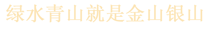 濰坊雷諾斯水處理設備有限公司